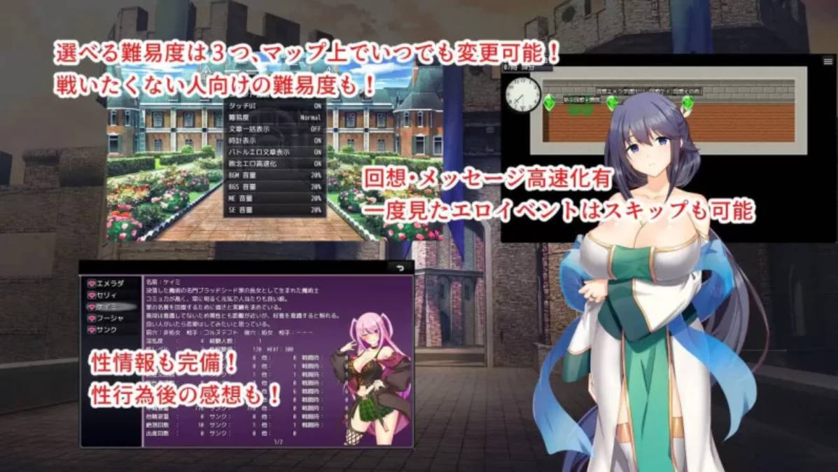 银催都市:催眠之城 AI汉化版下载 - 成人RPG/NTR新作