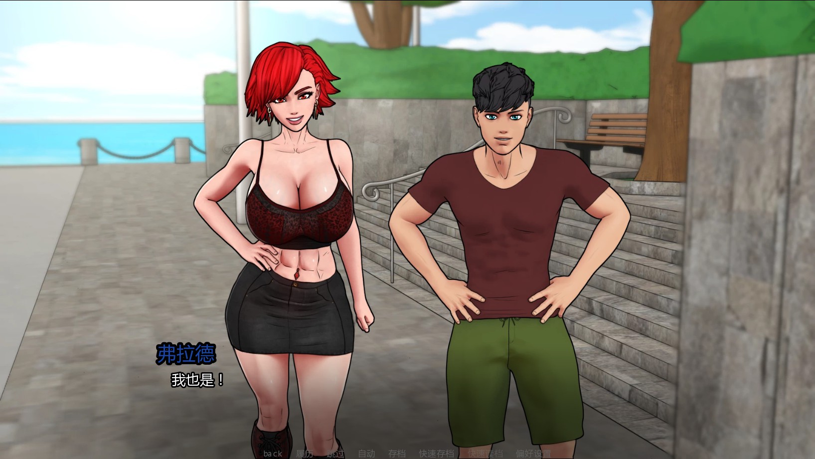 神圣之踵 1.0.0 AI汉化版 - SLG游戏下载（PC/安卓 0.8G）
