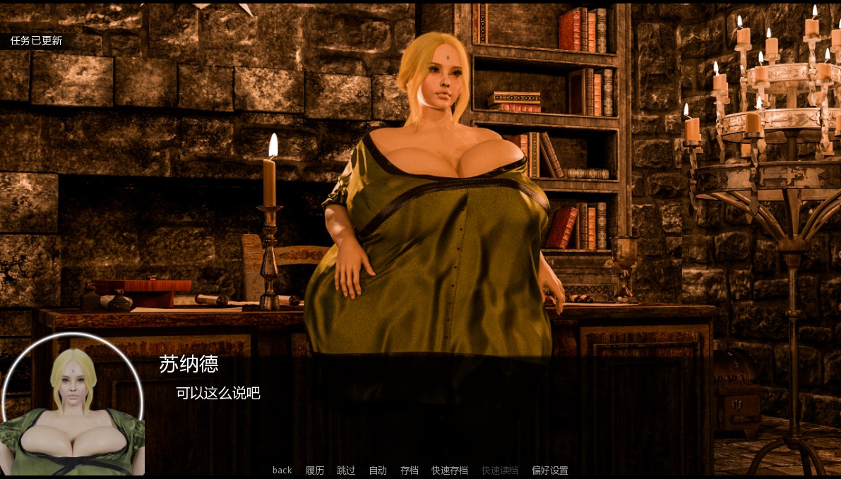 混乱纪元 0.1.2 AI汉化版 | 欧美SLG 爆茹 PC+安卓 下载