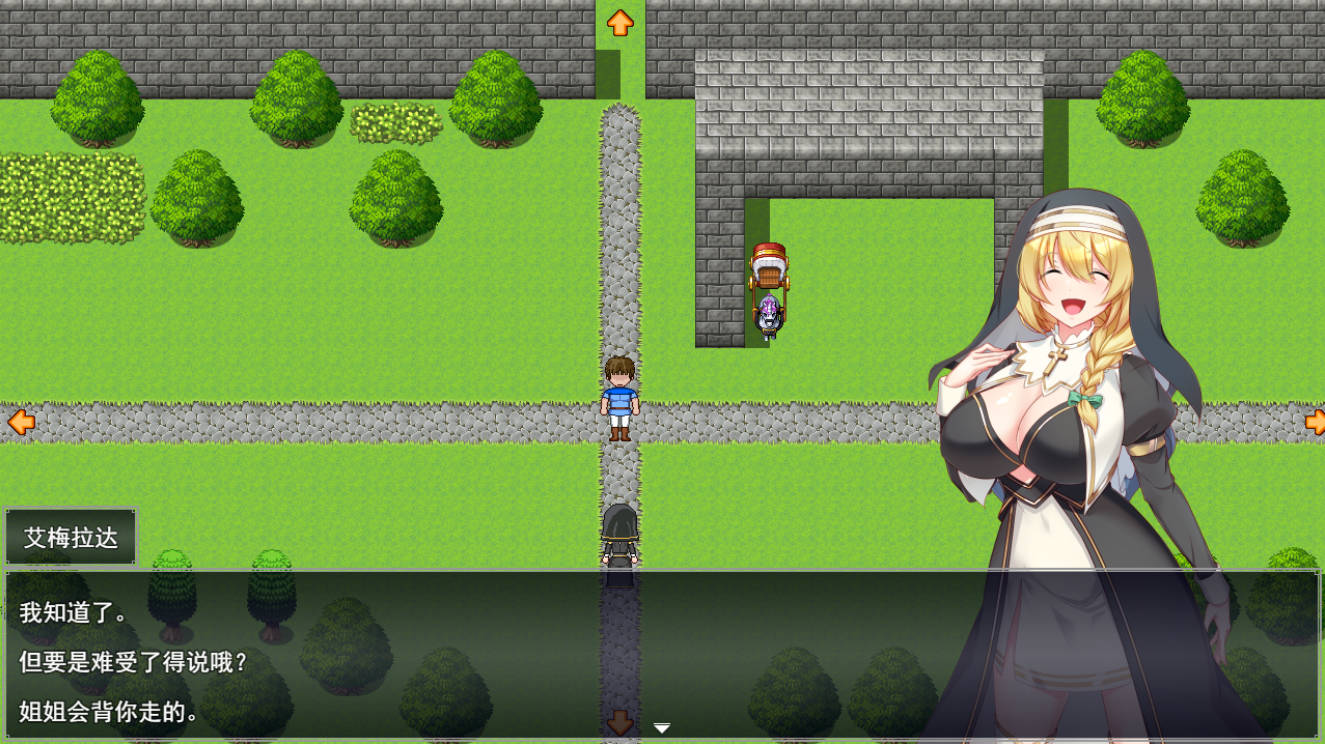 银催都市:催眠之城 AI汉化版下载 - 成人RPG/NTR新作