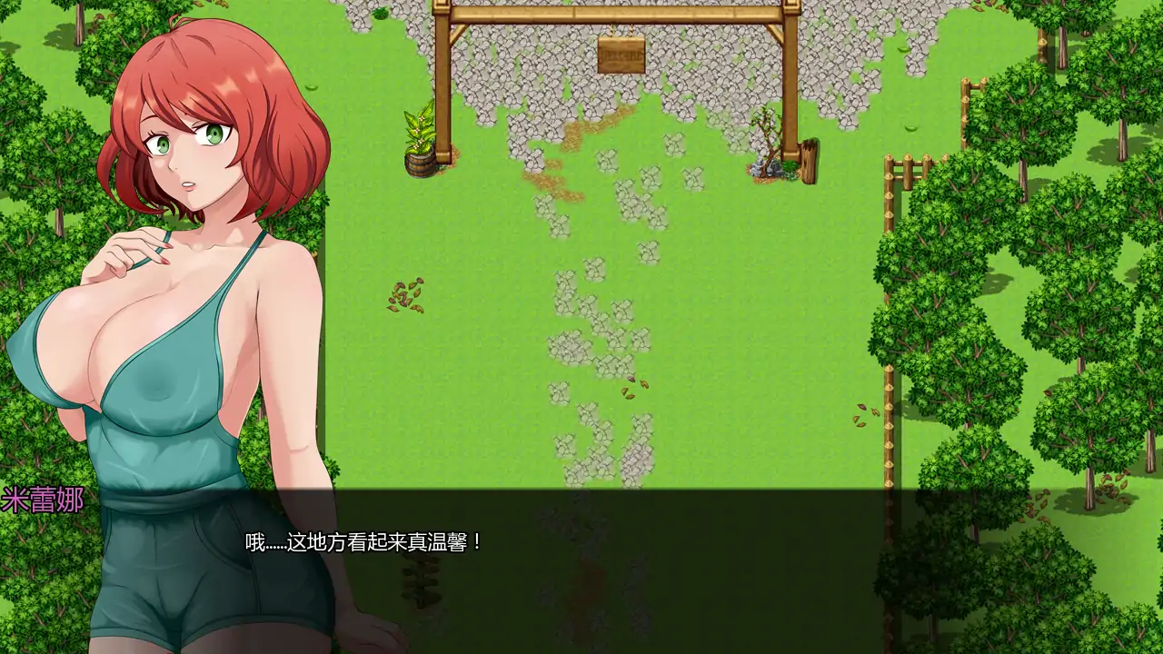 杂交者之地 v0.1.5 AI汉化版 - 日系策略SLG PC/安卓 下载 0.72G
