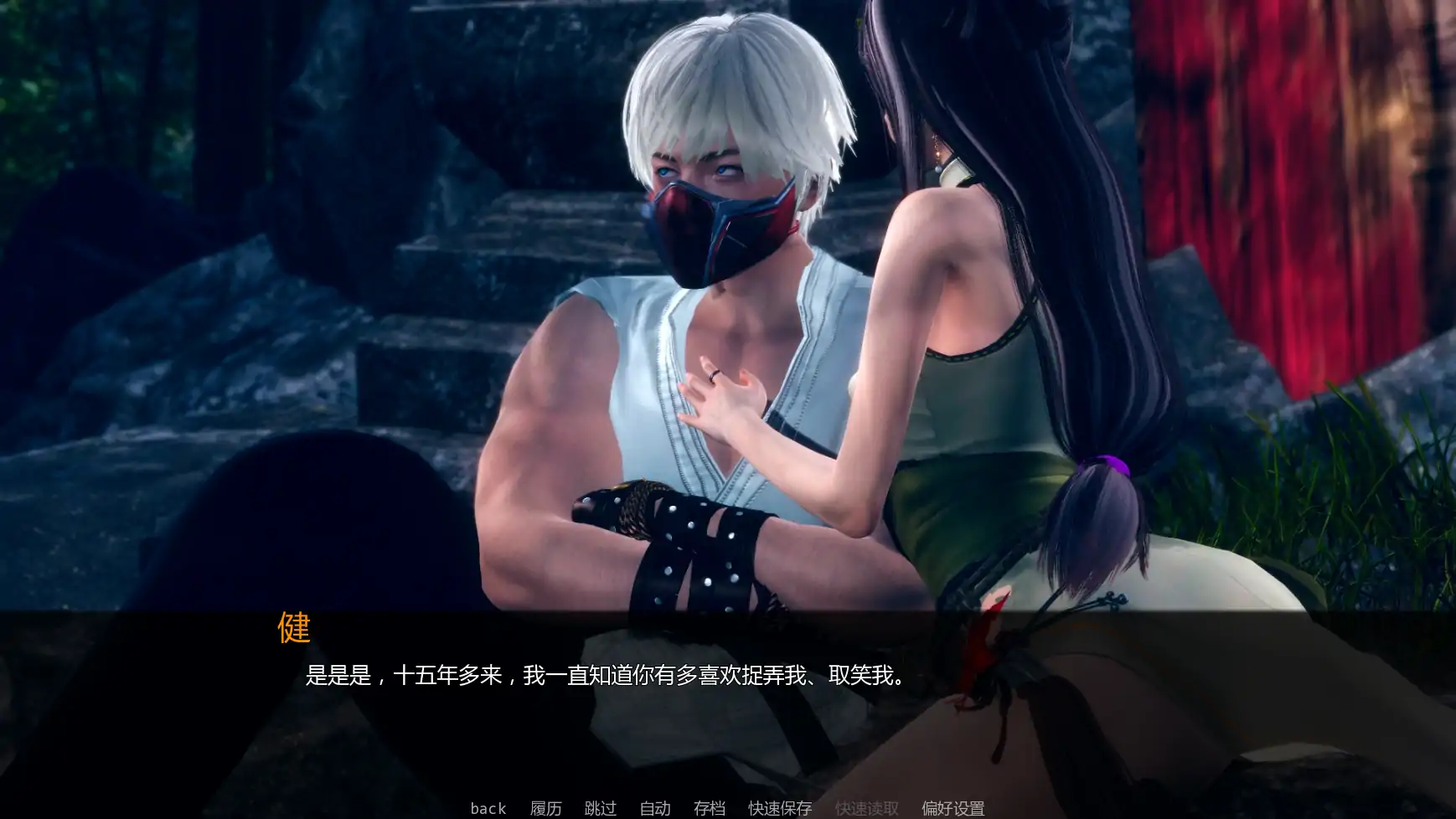 变泰茶馆 v0.1.1c AI汉化版 | 科幻SLG PC/安卓 下载介绍
