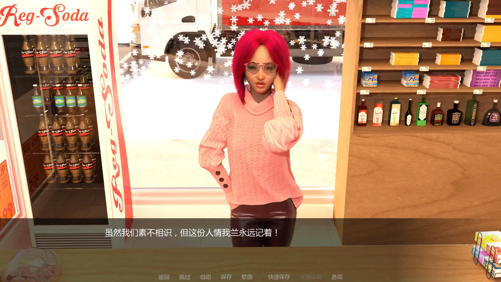 纸心 AI汉化下载|欧美SLG 熟女题材 PC 安卓