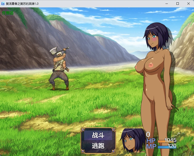 复活勇者之复苏的英雄 1.0 AI汉化版 - 日系RPG 2D PC 安卓下载