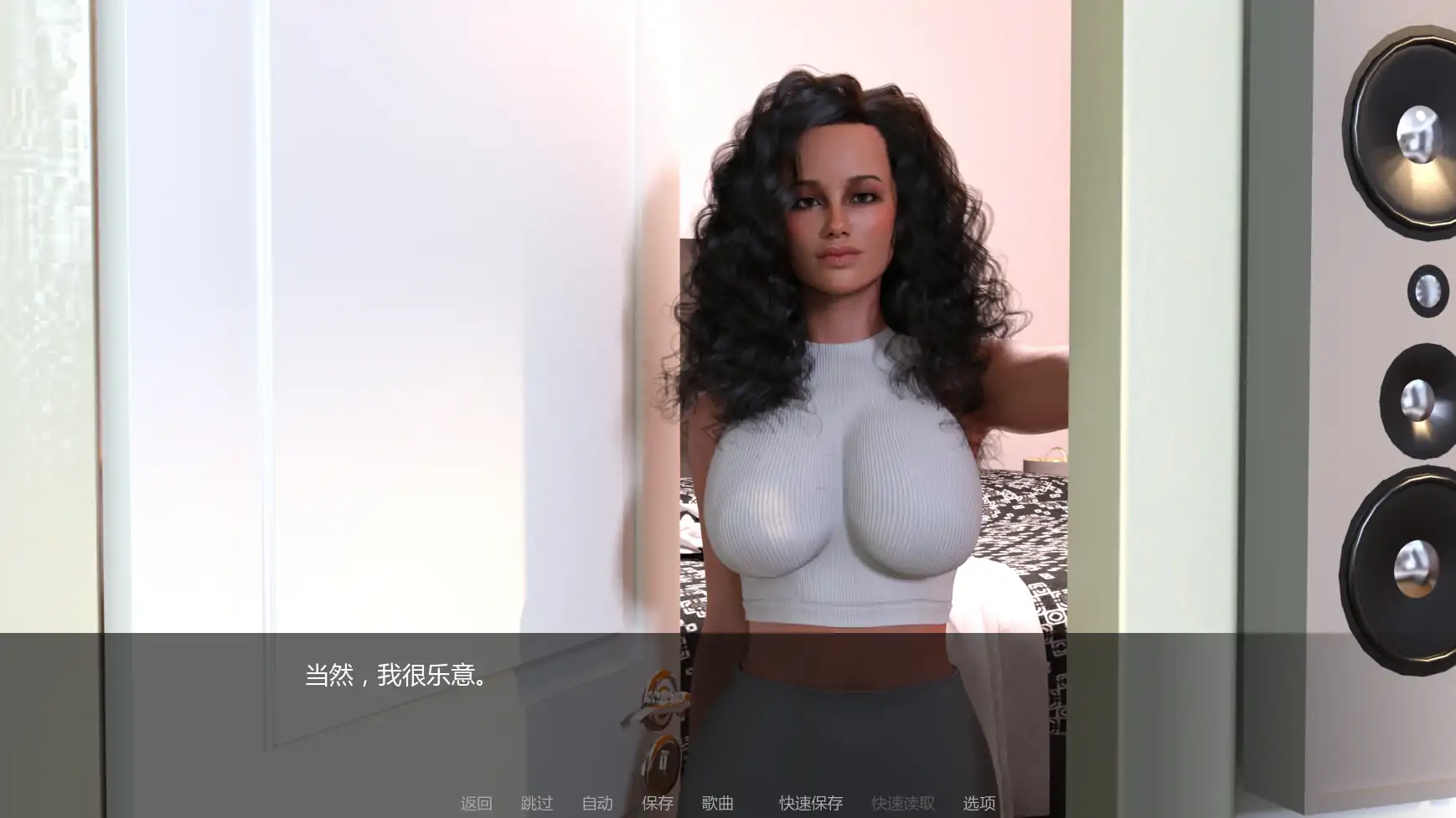 纸心 AI汉化下载|欧美SLG 熟女题材 PC 安卓