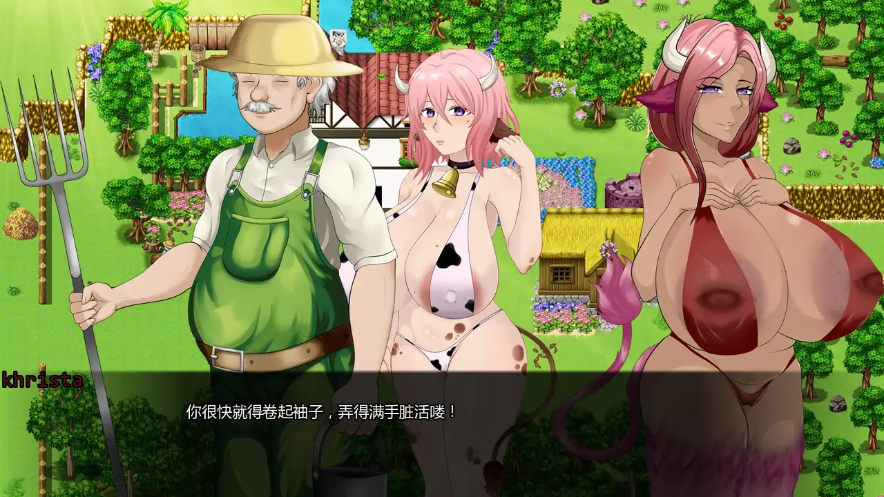 杂交者之地 v0.1.5 AI汉化版 - 日系策略SLG PC/安卓 下载 0.72G