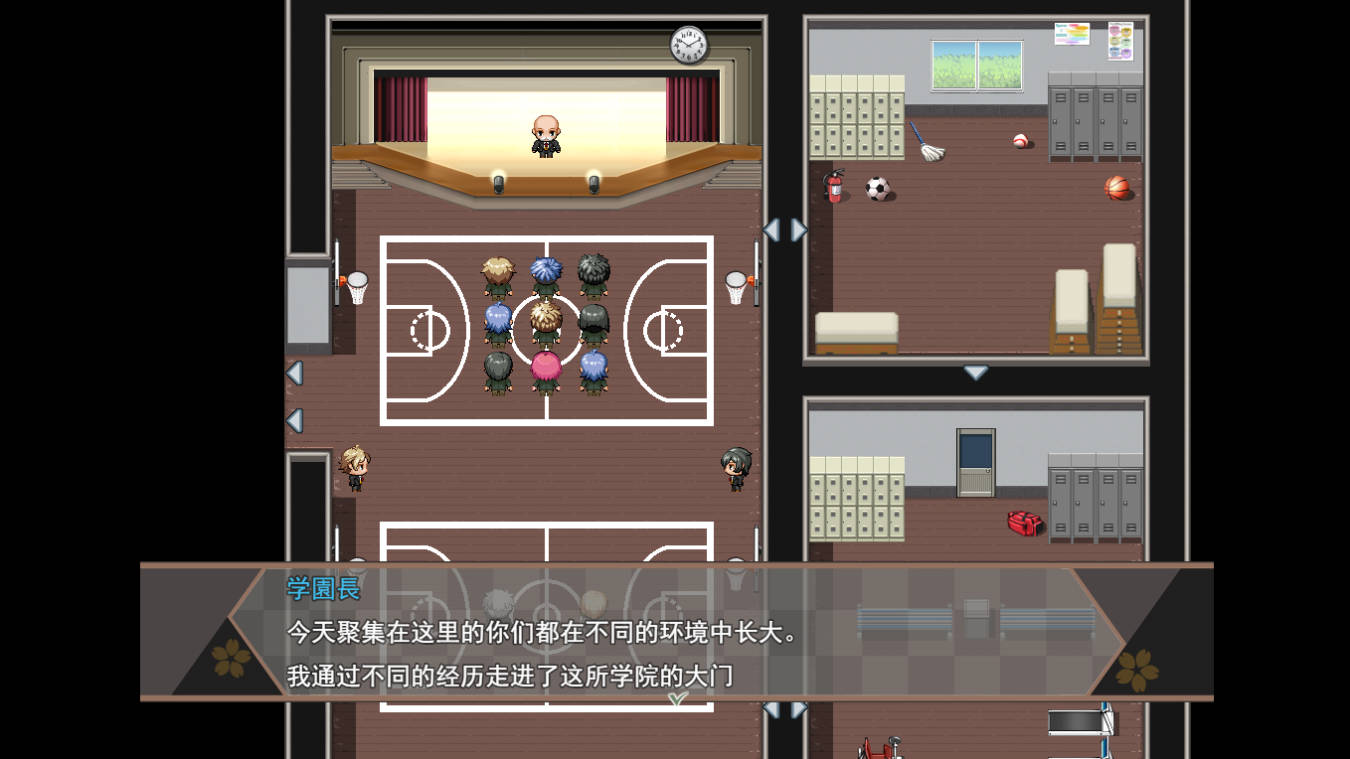 白龙之巫女与神宿之祸岛 AI汉化下载 | 热门RPG新作