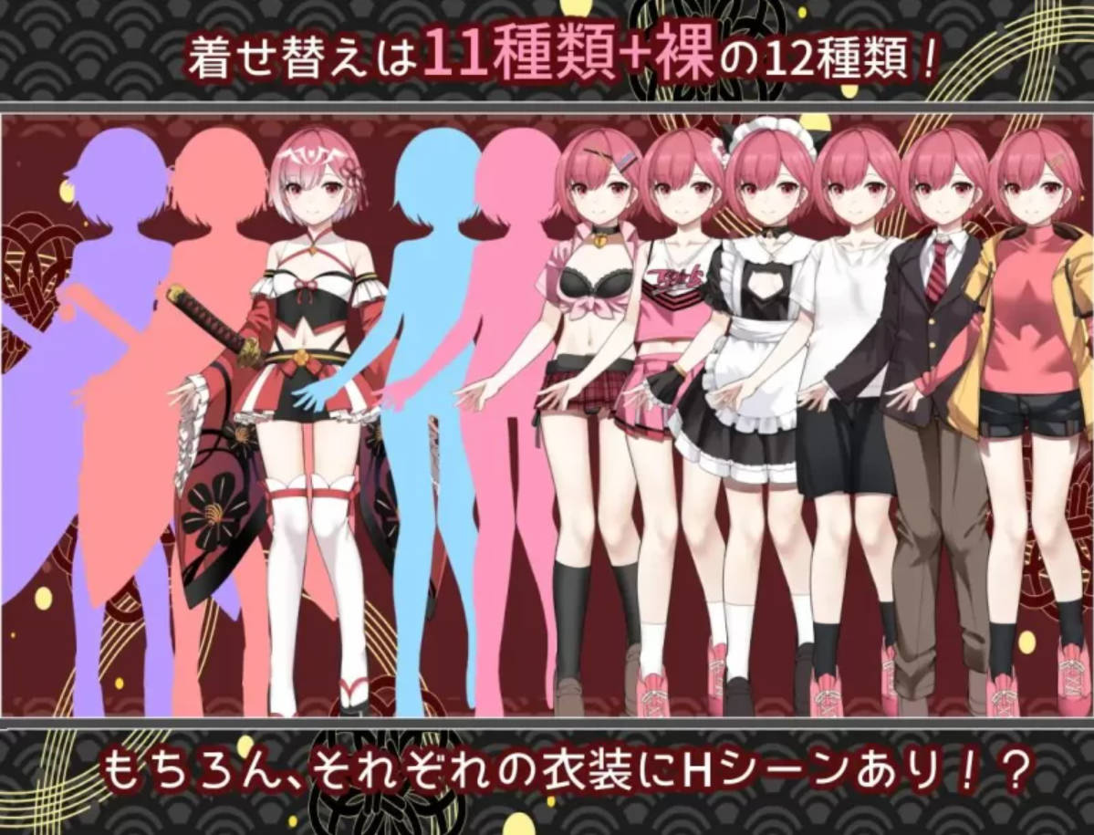 白龙之巫女与神宿之祸岛 AI汉化下载 | 热门RPG新作