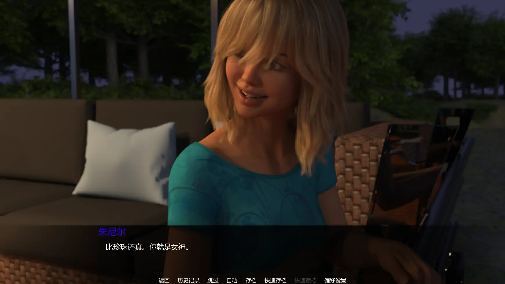 岛上进修 v0.20 - 欧美SLG 3D AI汉化 | PC 安卓 下载 2.76G