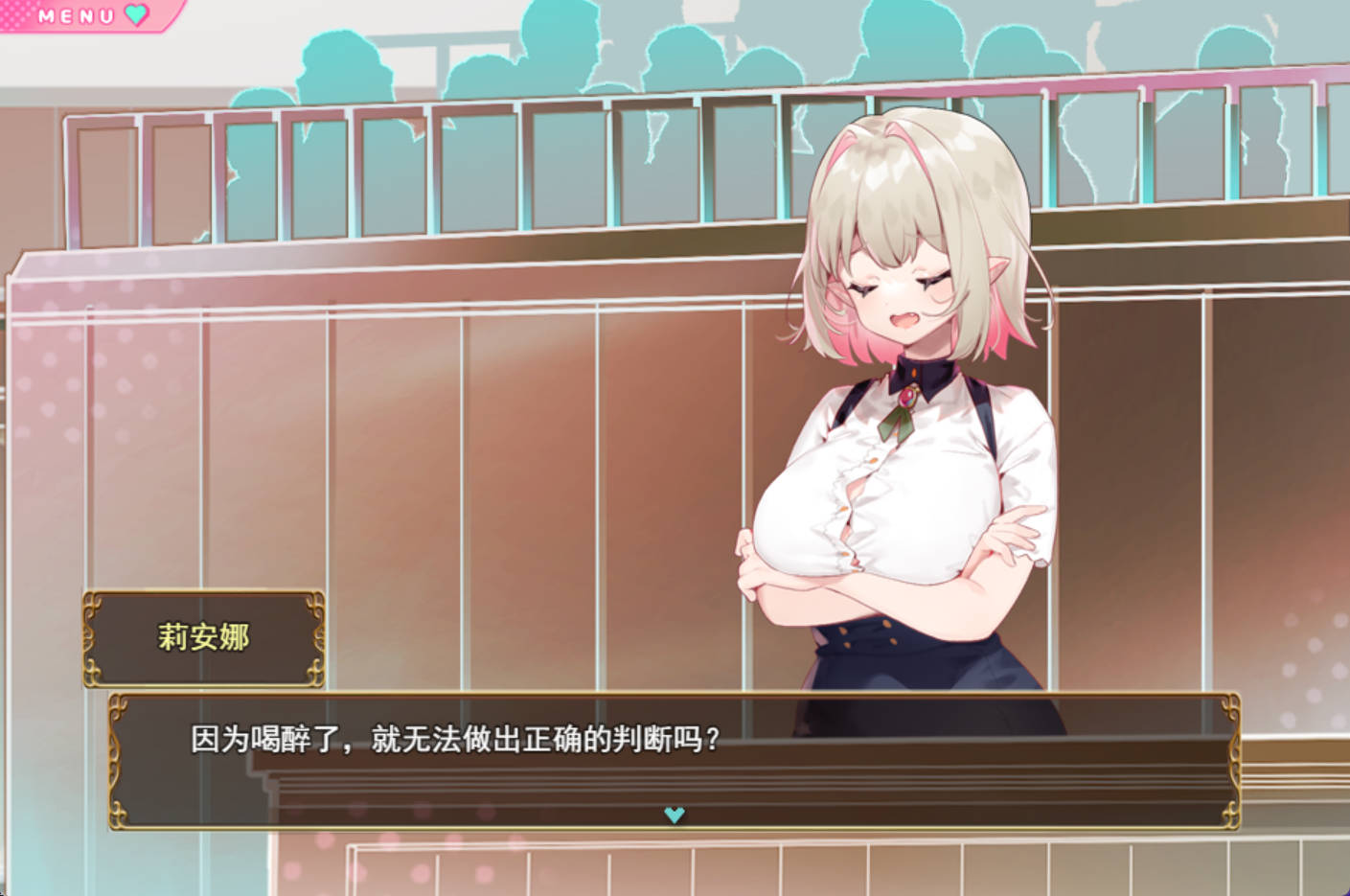 性裁的莉安娜 AI汉化版+存档下载|RPG PC 安卓