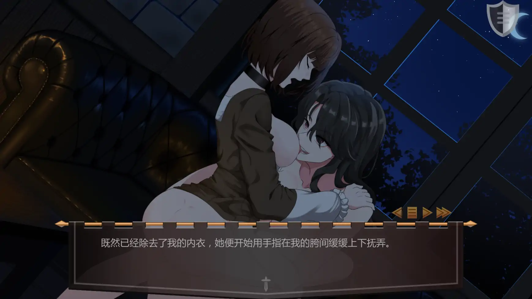 杰西贝尔 番外2 AI汉化版 下载 | 日系SLG PC 安卓