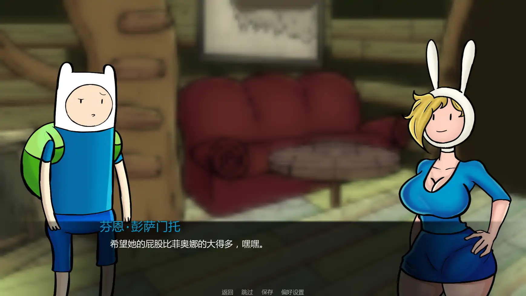 堕落时代 v0.0.41b AI汉化版 | 欧美SLG 2D PC/安卓 下载