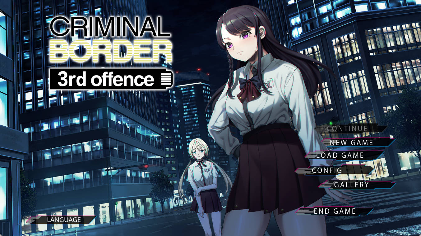 犯罪边境 第三部 Liminal Border Part III 官方中文版 - 日式ADV PC下载