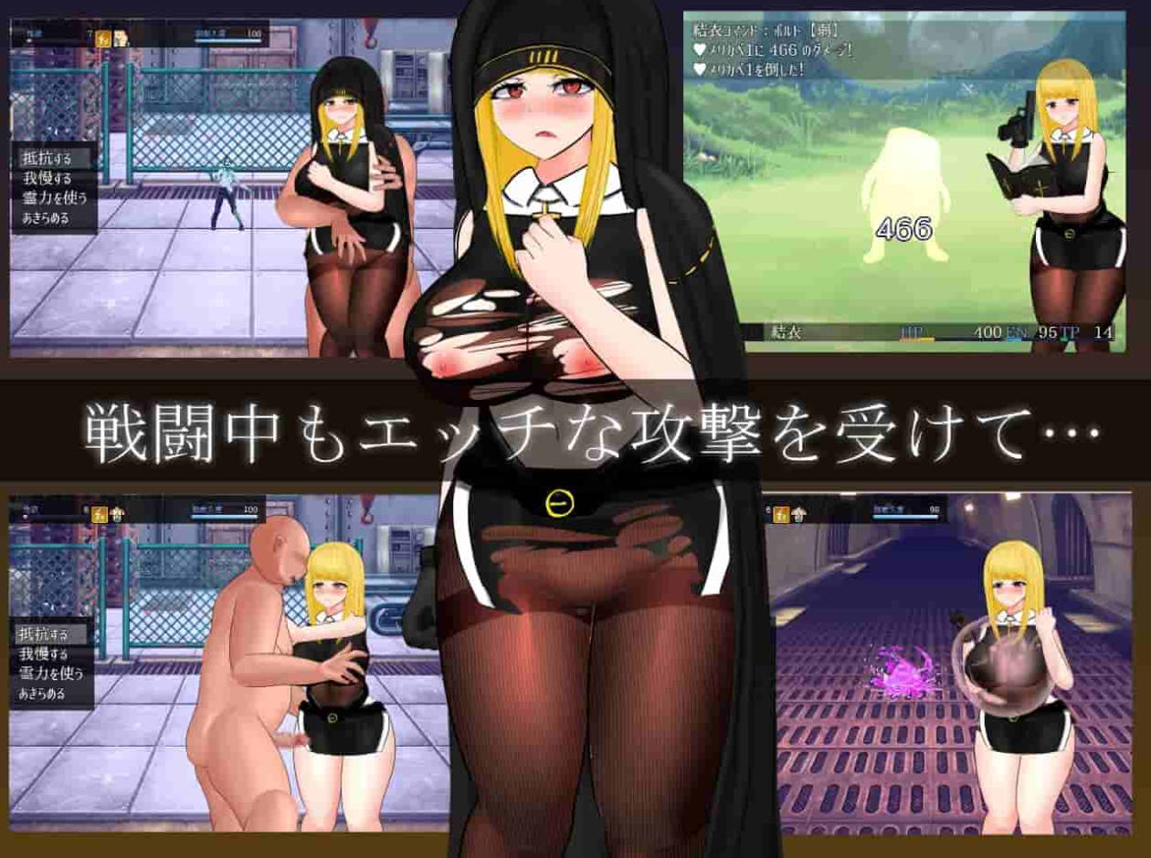 怪奇异闻录 1.04 官方汉化 PC版 - 3G 下载与安装