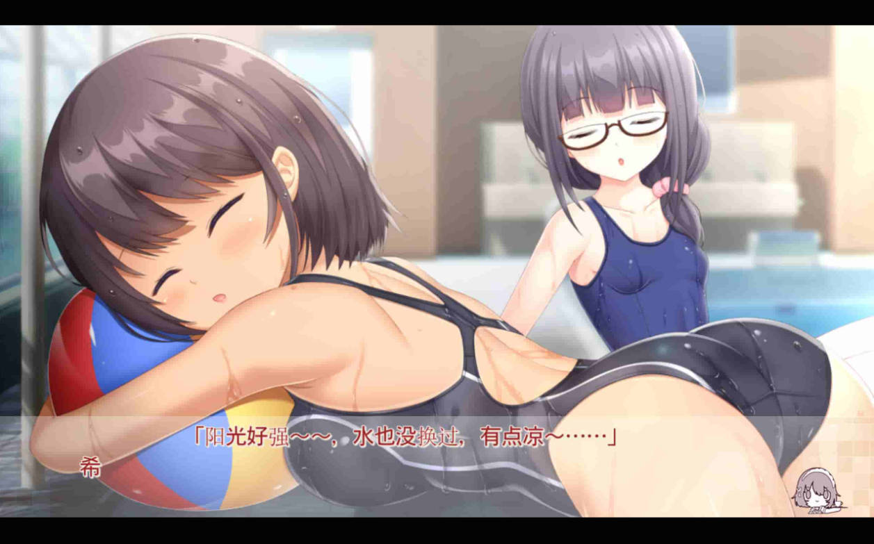 妹妹是长尾褐色女仆｜ADV 女仆傲娇 全CG存档+特典 下载 (1.98G)