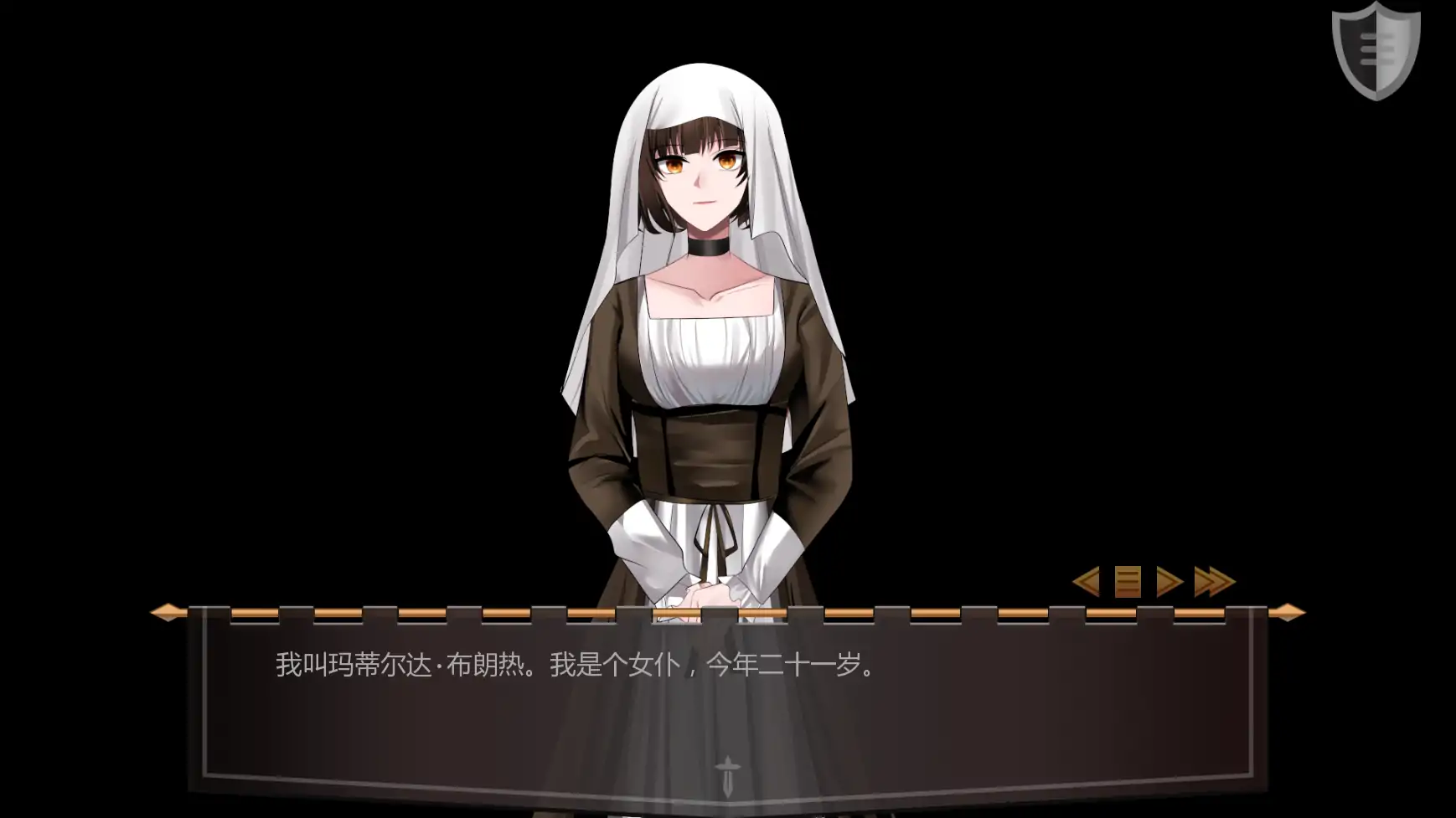 杰西贝尔 番外2 AI汉化版 下载 | 日系SLG PC 安卓
