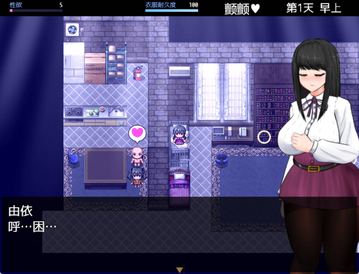 怪奇异闻录 1.04 官方汉化 PC版 - 3G 下载与安装