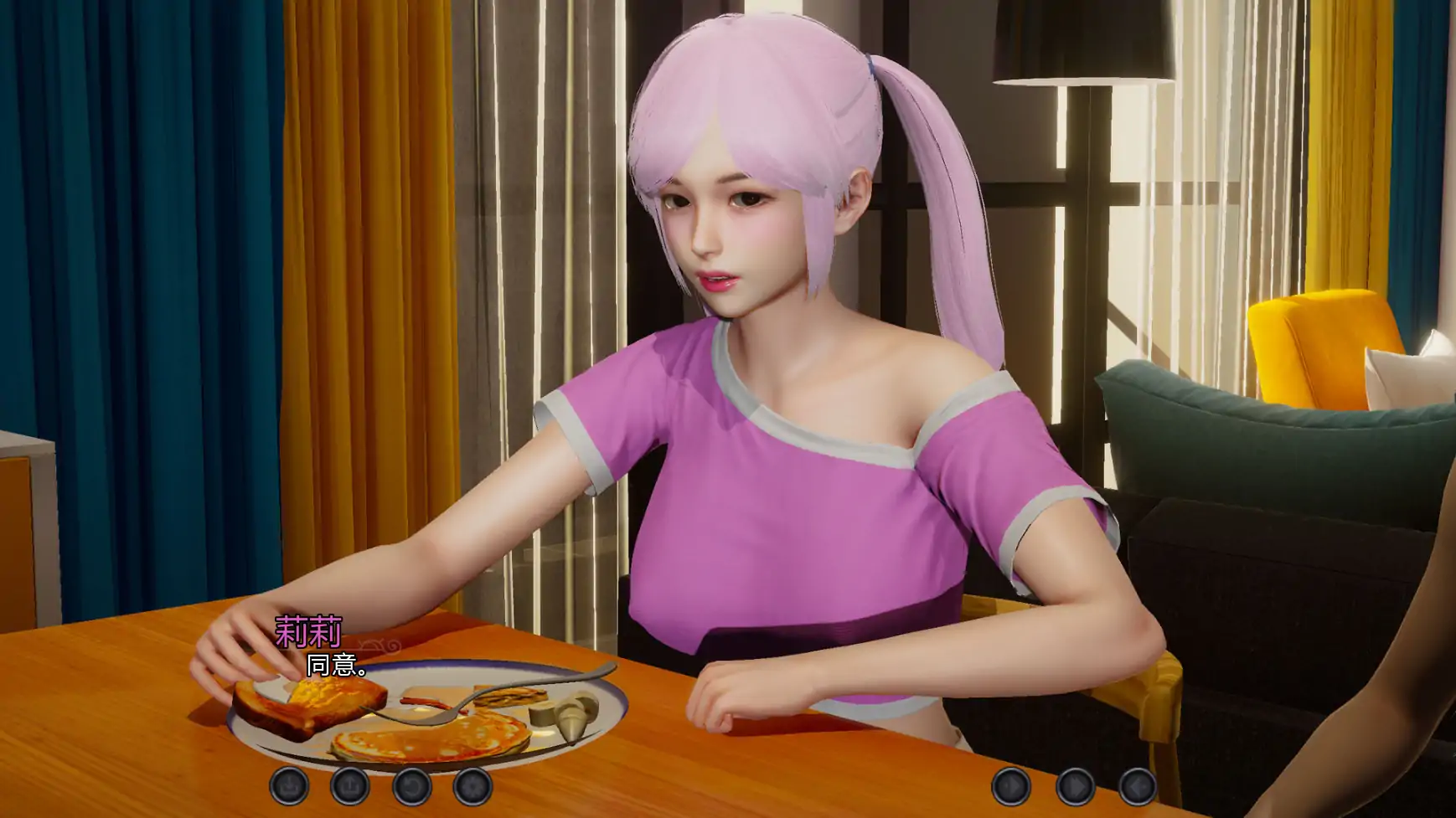 无罪重构 v0.3.0 AI汉化版 - 亚洲奇幻SLG PC/安卓下载