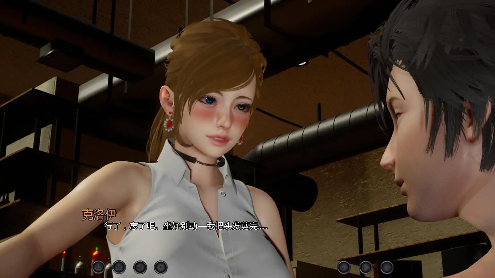 无罪重构 v0.3.0 AI汉化版 - 亚洲奇幻SLG PC/安卓下载