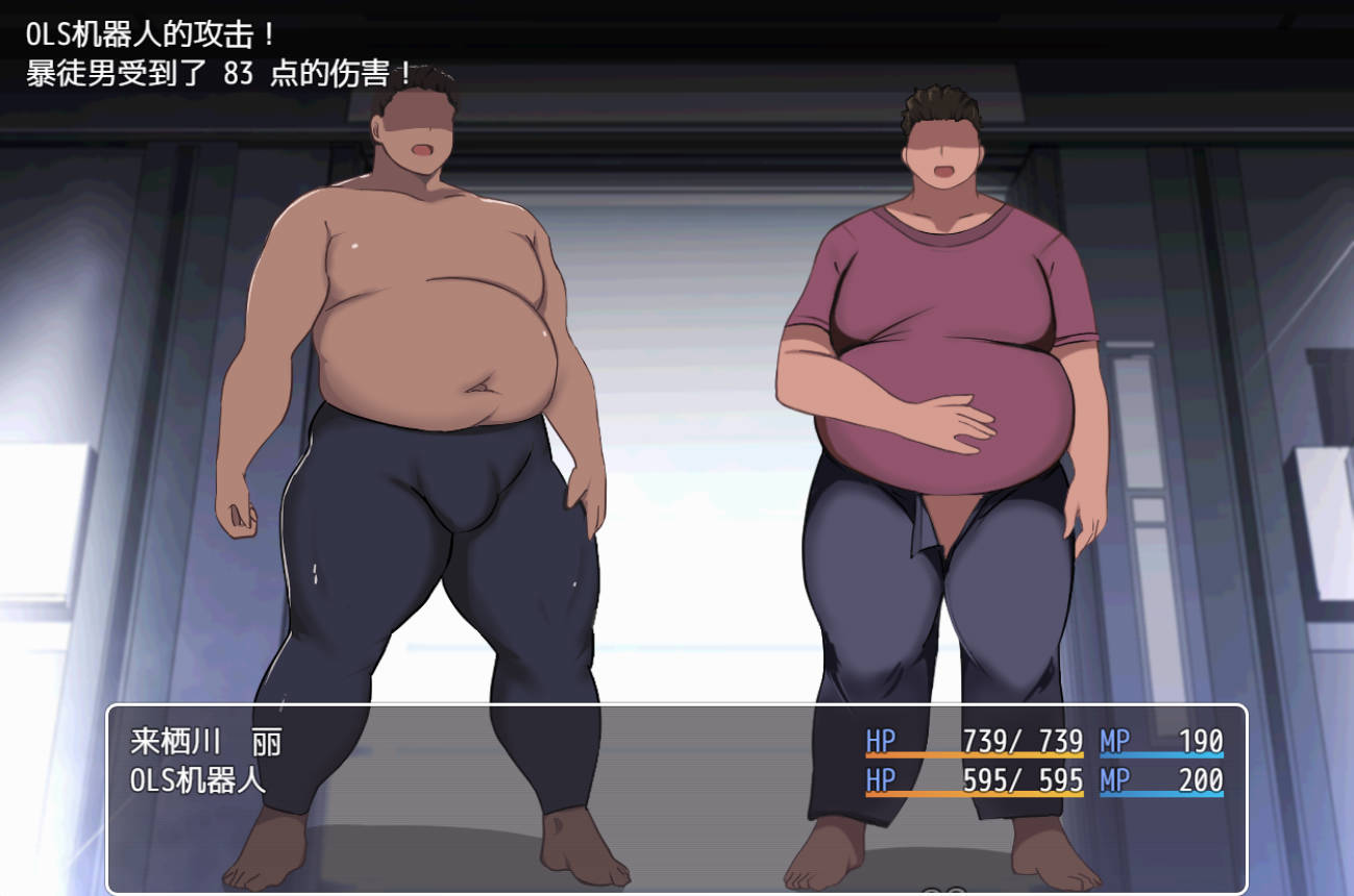 监禁自己玩工厂歼灭队（生オナホ工場殲滅隊） V1.2 汉化版 PC下载