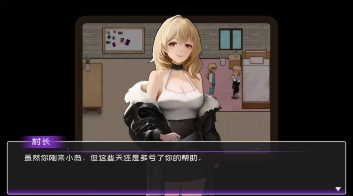 黄毛漂流记 v1.6.0.7 官中步兵版 PC汉化下载 - 沙盒RPG 动态更新