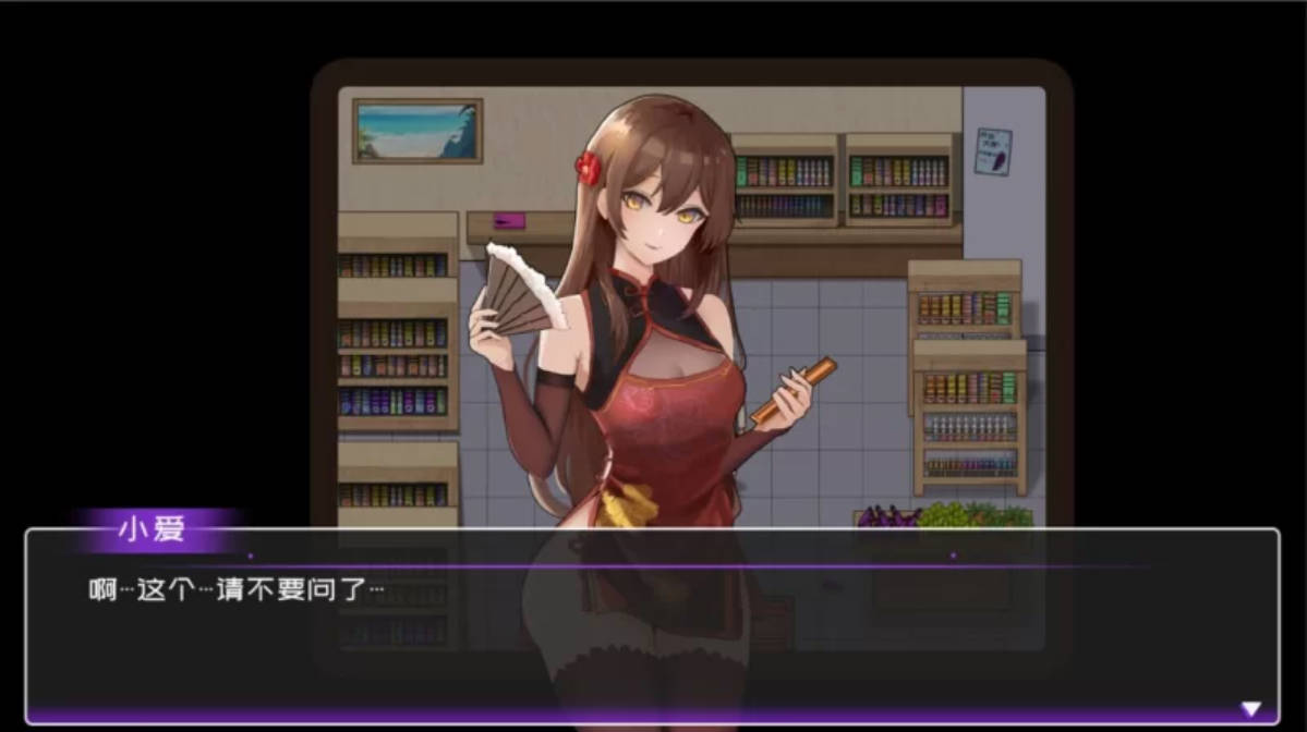 黄毛漂流记 v1.6.0.7 官中步兵版 PC汉化下载 - 沙盒RPG 动态更新