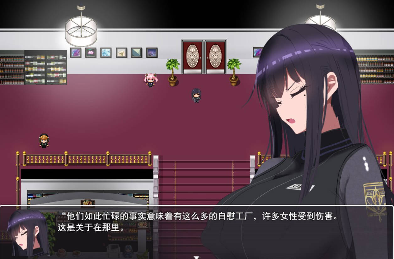 监禁自己玩工厂歼灭队（生オナホ工場殲滅隊） V1.2 汉化版 PC下载