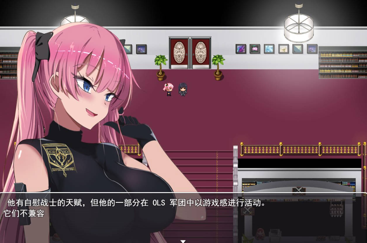 监禁自己玩工厂歼灭队（生オナホ工場殲滅隊） V1.2 汉化版 PC下载