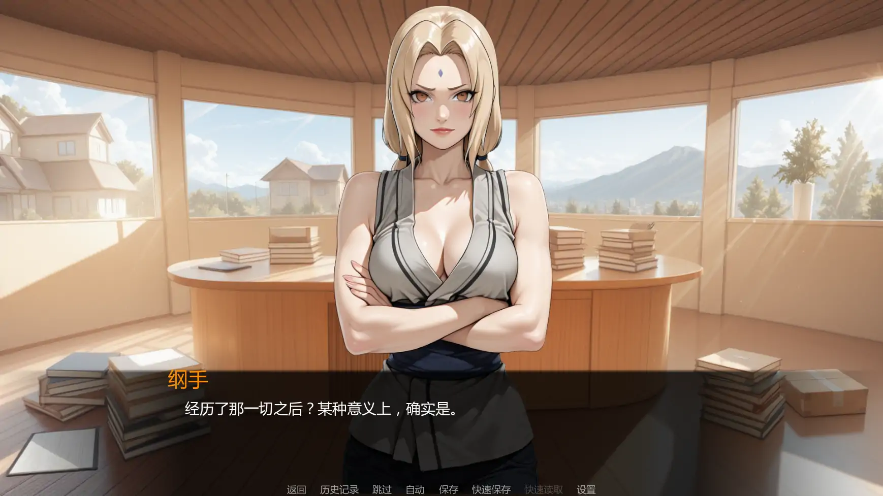 忍者归来 v1.04 AI汉化版 | 日系策略SLG 同人游戏 - PC/安卓 3.44G