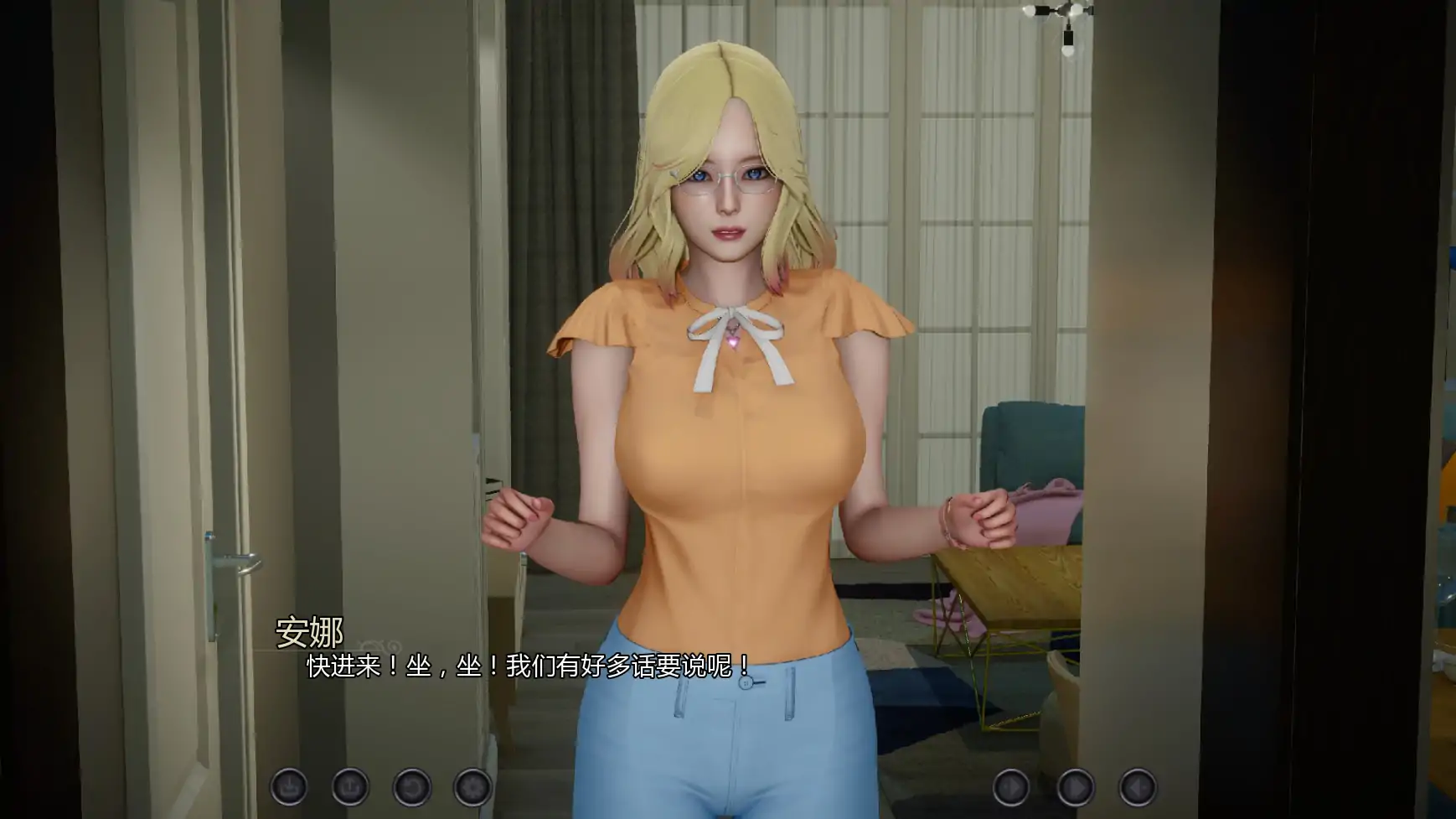 无罪重构 v0.3.0 AI汉化版 - 亚洲奇幻SLG PC/安卓下载