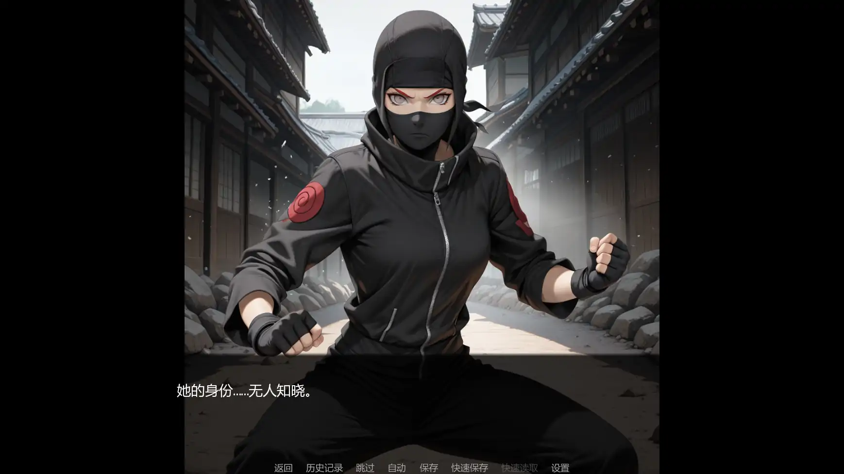 忍者归来 v1.04 AI汉化版 | 日系策略SLG 同人游戏 - PC/安卓 3.44G