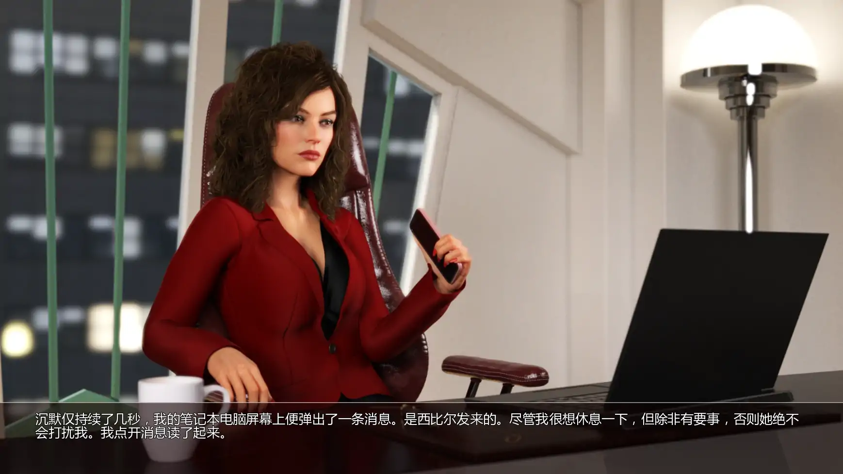 超模:欲望守护者 v1.8.1 AI汉化版 - 欧美SLG 女同 PC 安卓 下载