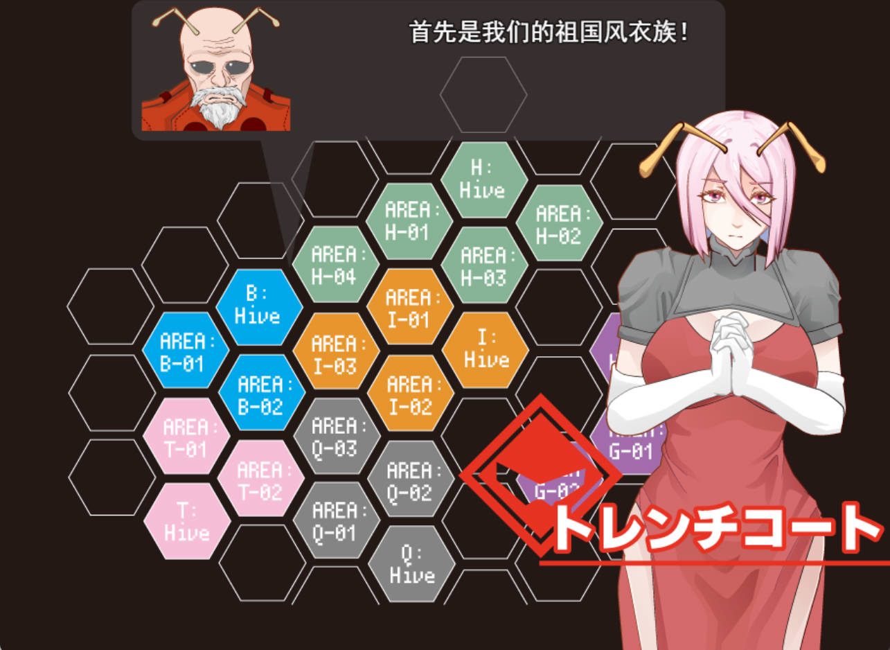 杀手蜂空降师团 AI汉化版 - RPG 汉化+存档 1.5G 下载