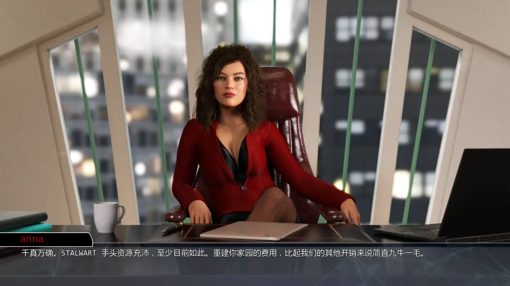 超模:欲望守护者 v1.8.1 AI汉化版 - 欧美SLG 女同 PC 安卓 下载