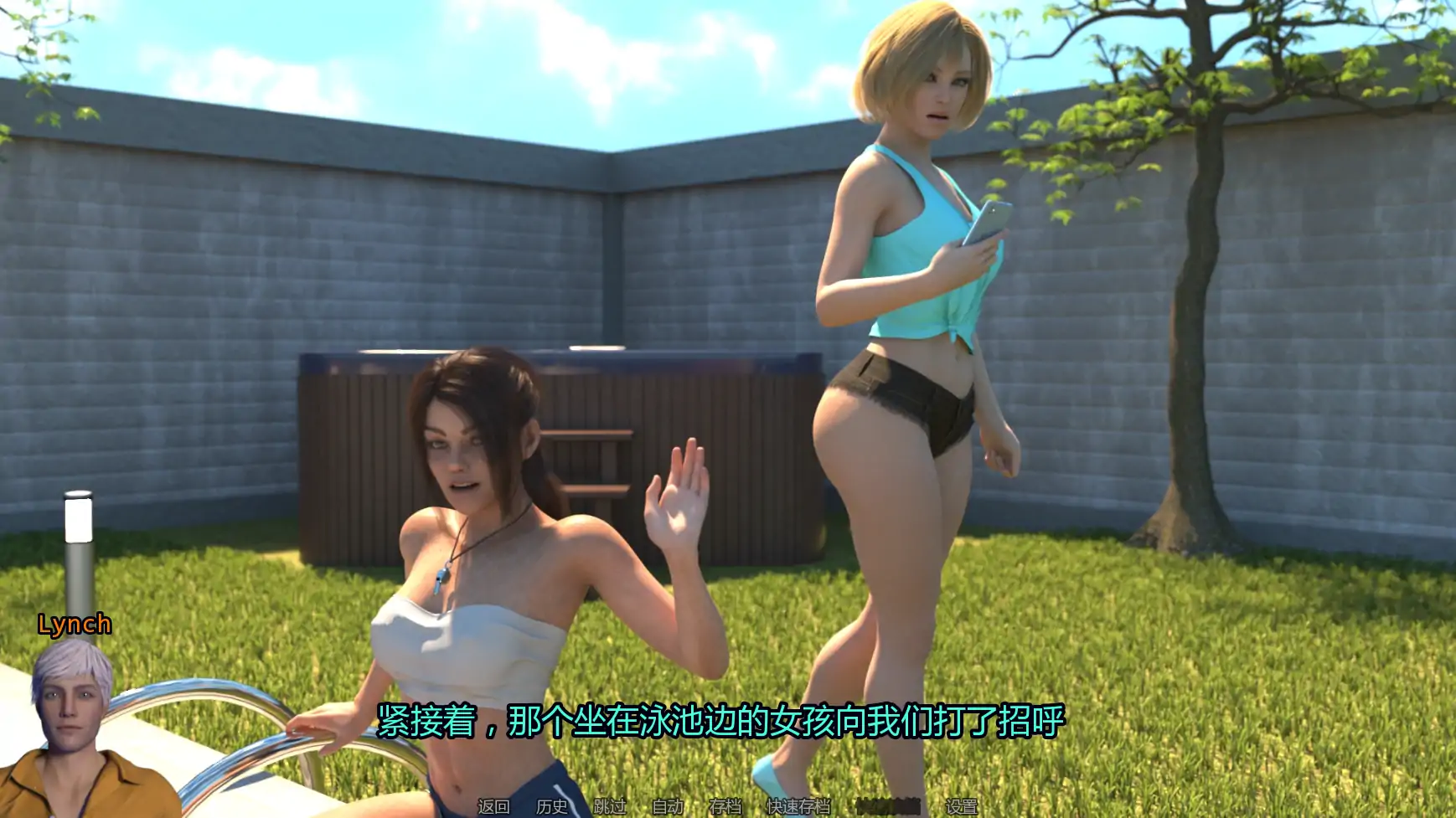 欧美SLG 反摄诱惑与欺骗 v0.02.2 AI汉化版 PC+安卓下载 0.53G