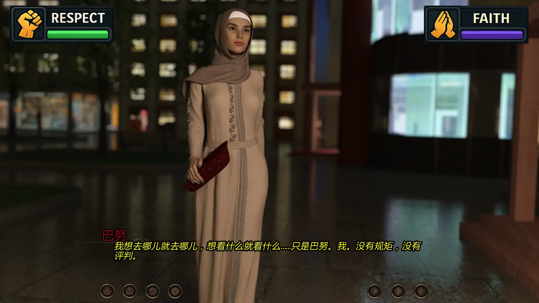 西方的巴努 v0.05 AI汉化｜欧美SLG 3D 策略游戏（PC/安卓）