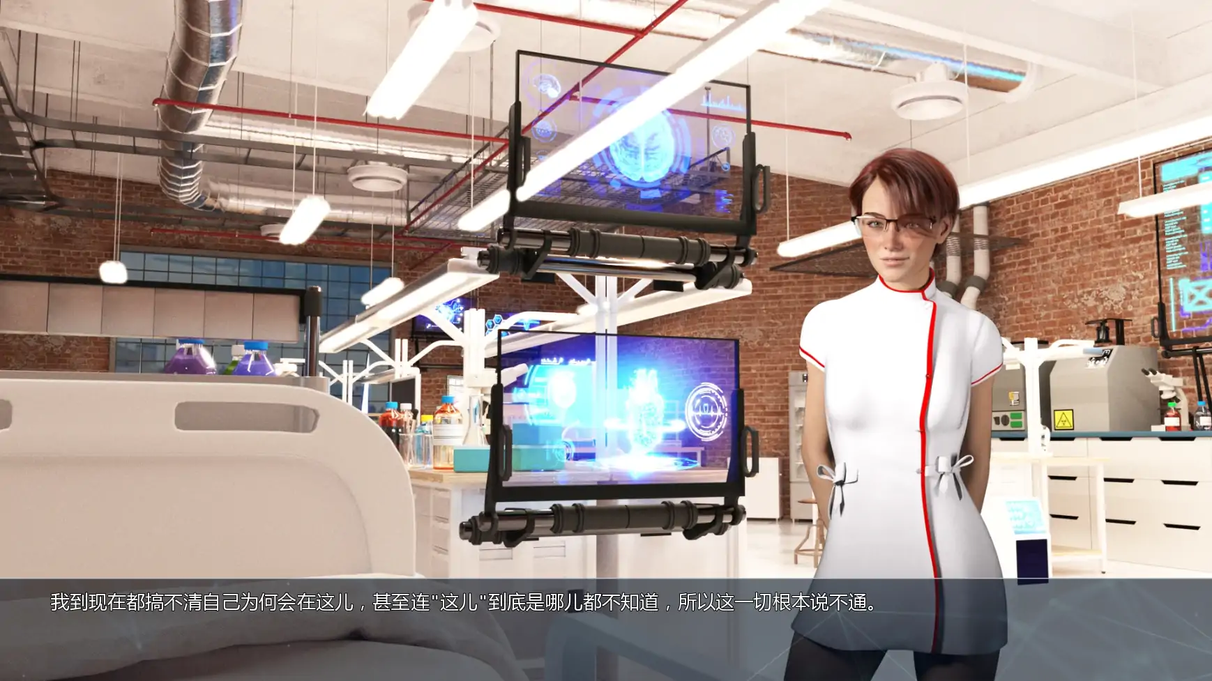 超模:欲望守护者 v1.8.1 AI汉化版 - 欧美SLG 女同 PC 安卓 下载