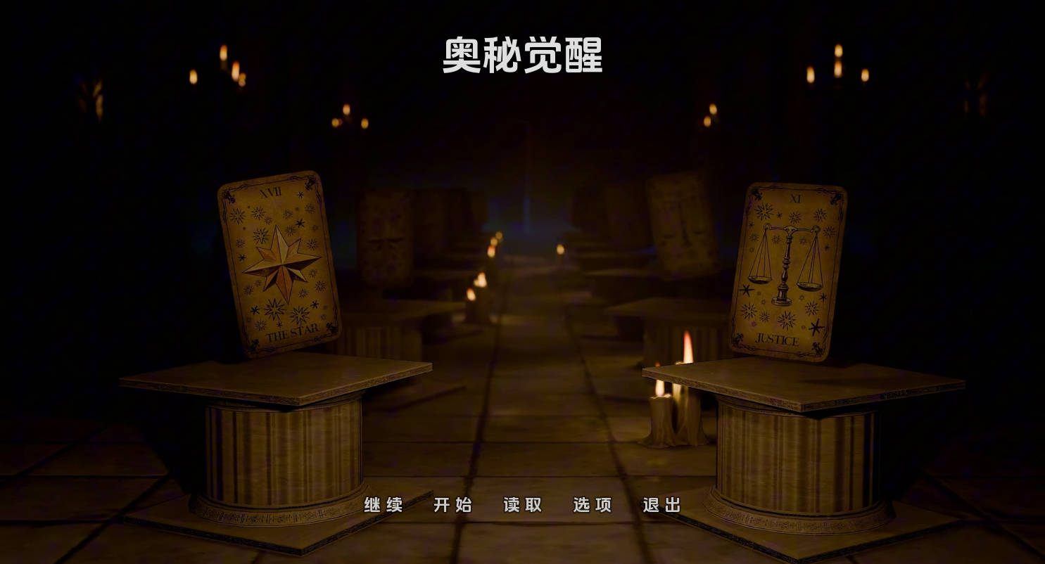 奥术失忆症（Arcanamesis）0.1 汉化版 - 欧美SLG 动态游戏下载（PC/安卓）