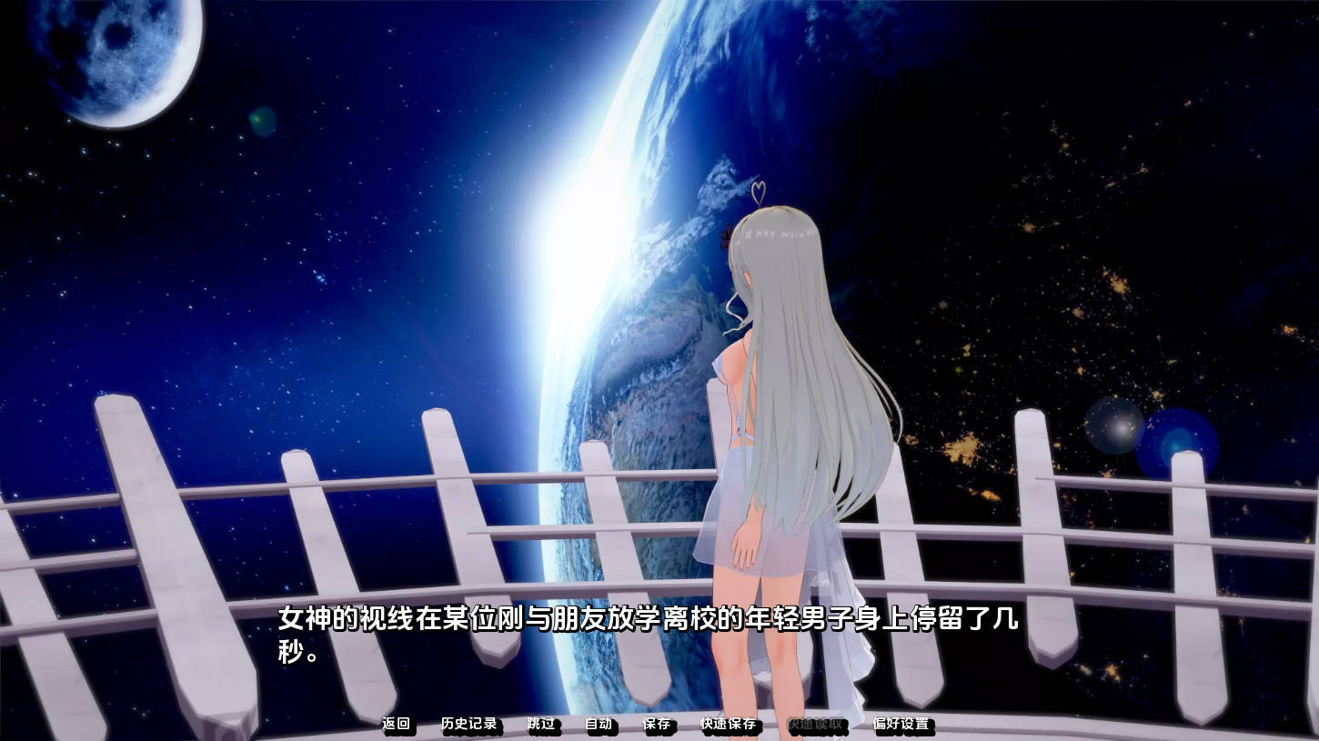 我是如何成为圣女的侍卫的 v0.9 汉化版 - 日系SLG PC/安卓 下载与更新