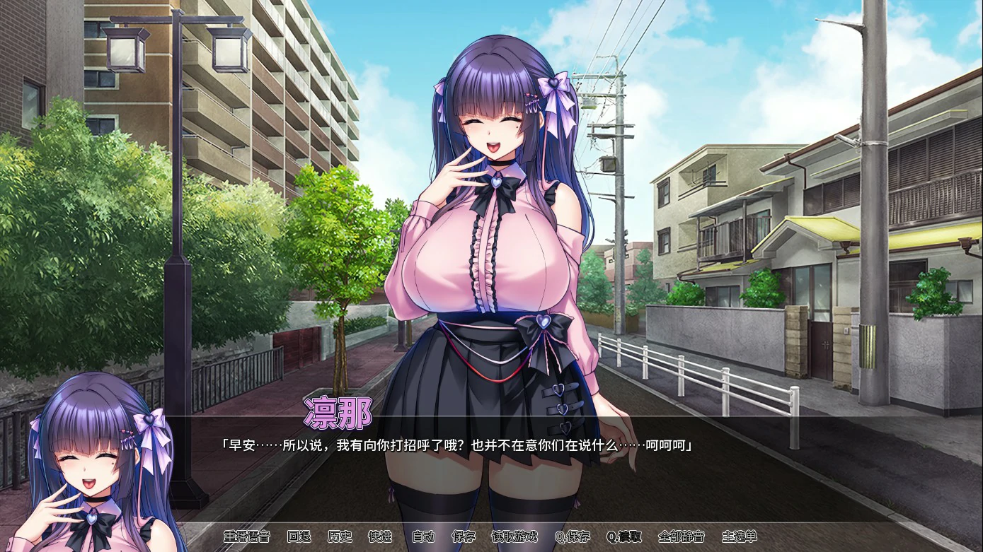 朋友的巨茹女友沦为我的玩物 PC官中 日系ADV 巨茹向成人游戏