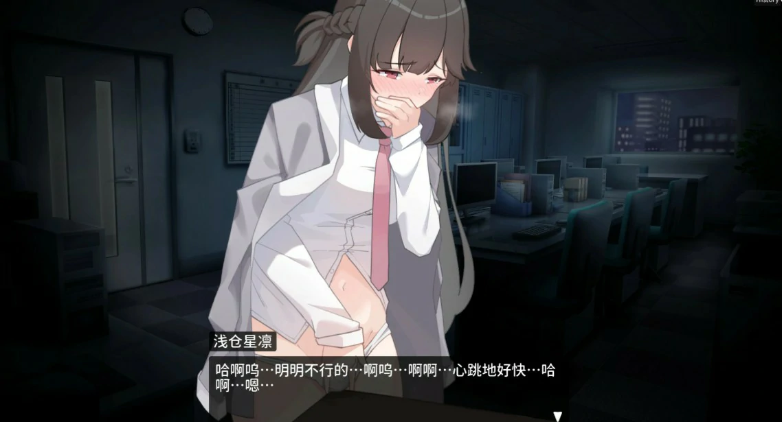 职场的30天 官方中文版 | 日系像素SLG PC 安卓 下载