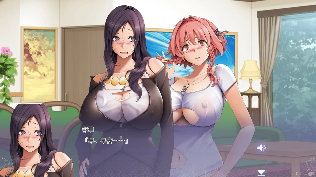 姐妹X催眠 1和2 官方中文版 - 日系ADV 催眠 PC下载