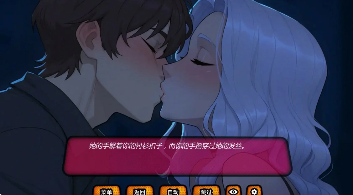 我的绿帽女友 0.0.9R|日系SLG AI汉化 PC+安卓 下载
