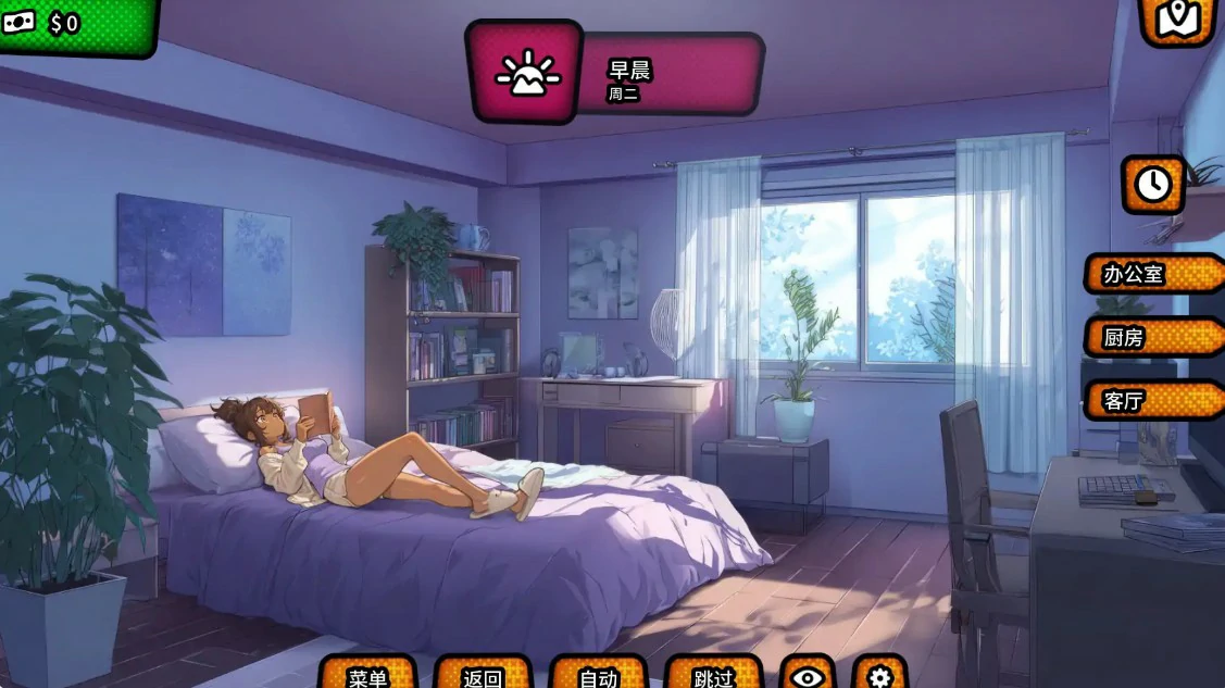 我的绿帽女友 0.0.9R|日系SLG AI汉化 PC+安卓 下载
