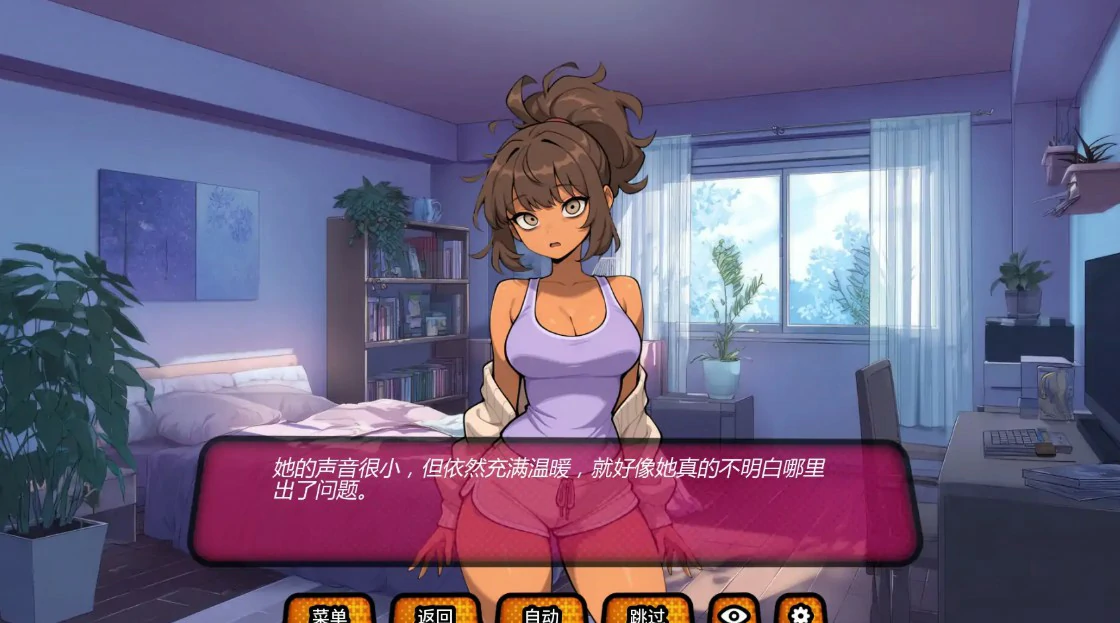 我的绿帽女友 0.0.9R|日系SLG AI汉化 PC+安卓 下载
