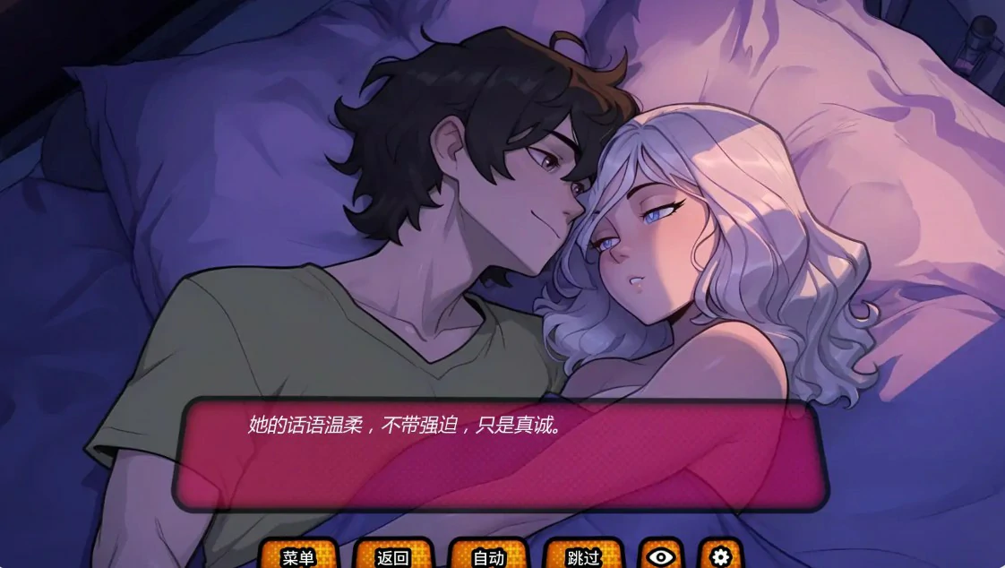 我的绿帽女友 0.0.9R|日系SLG AI汉化 PC+安卓 下载