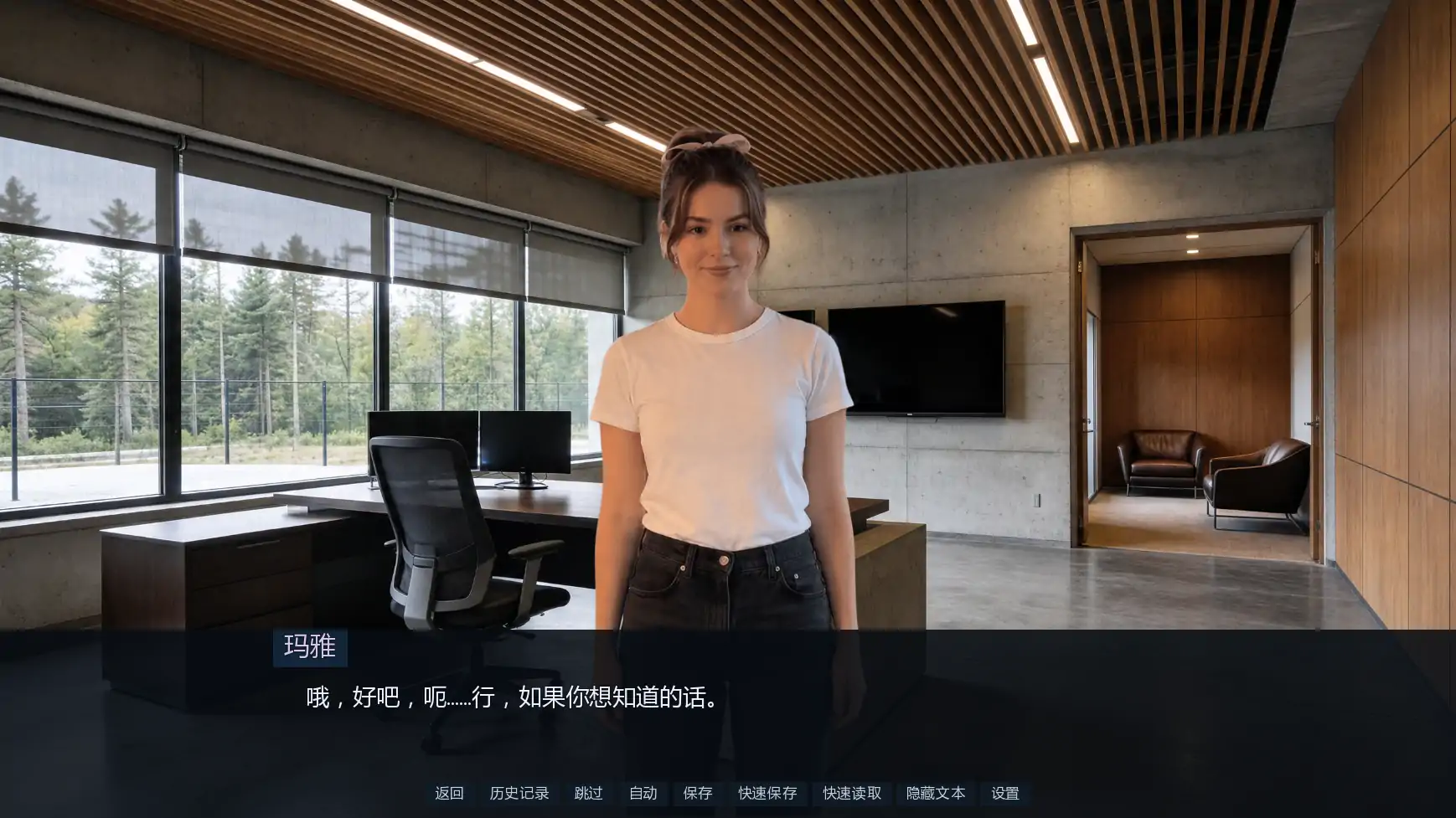 学园暗面 v0.3 AI汉化版 - 欧美SLG 3D 养成 PC安卓下载