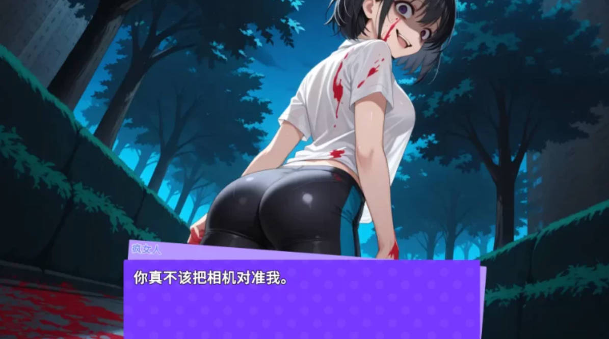 快照！淘气噩梦 1.451 官方中文下载 - 日系角色扮演 作弊版
