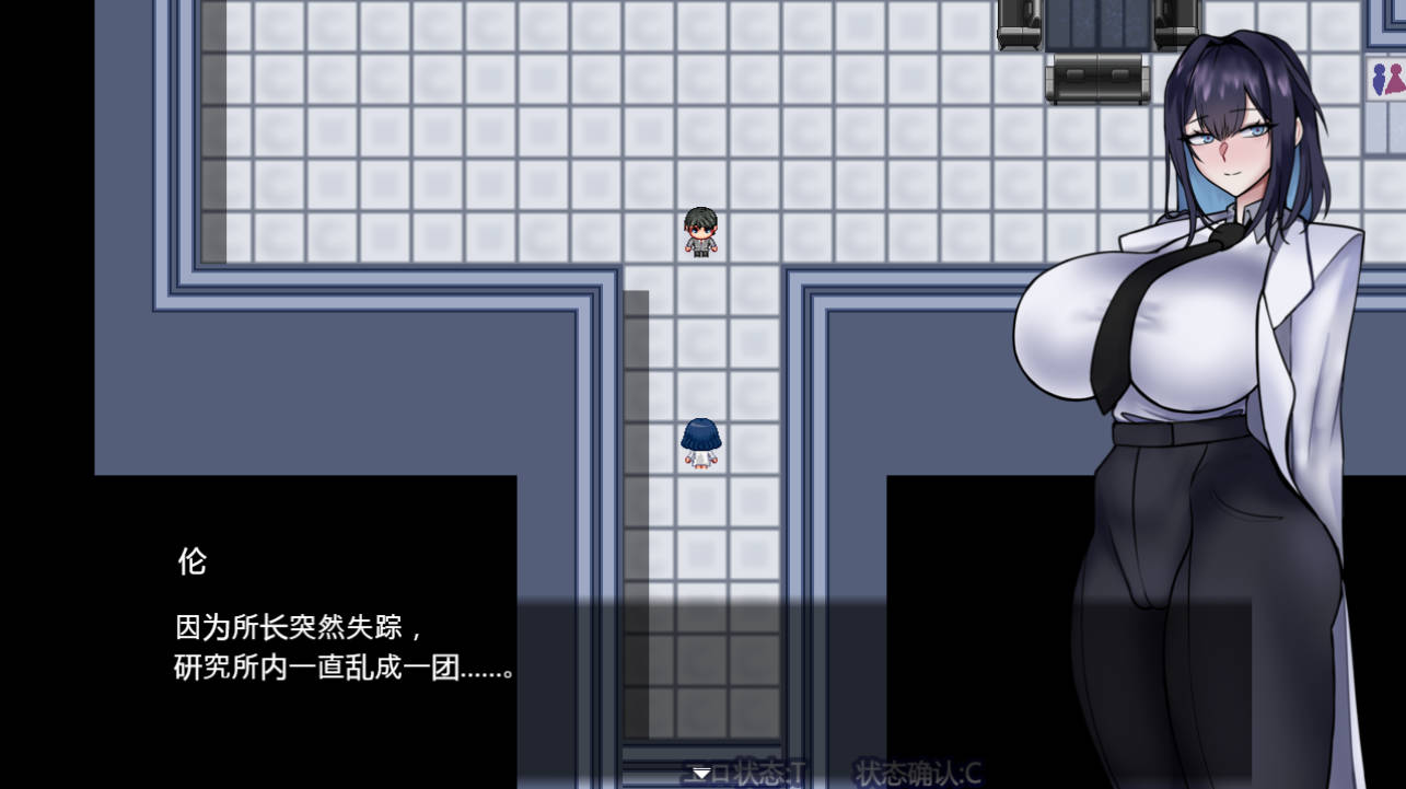 卡西亚与封闭的研究所 PC 探索RPG 内嵌AI汉化 作弊码 下载
