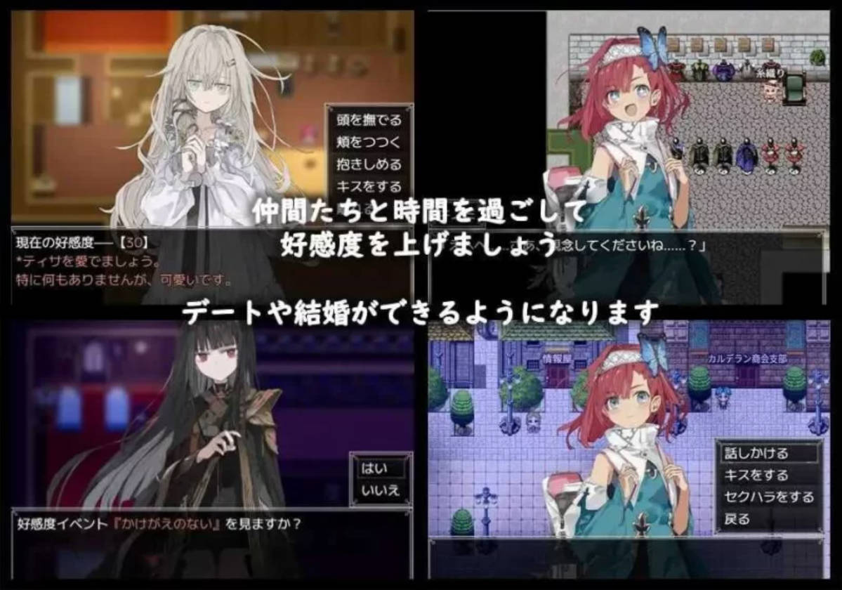 阿尔米奥锡安的医术师 汉化版 - 精品抖M成人RPG 下载
